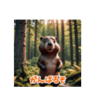 可愛いネズミ系の仲間が一言。Part3（個別スタンプ：15）