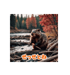 可愛いネズミ系の仲間が一言。Part3（個別スタンプ：16）