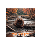 可愛いネズミ系の仲間が一言。Part3（個別スタンプ：17）