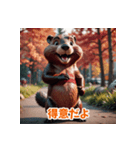 可愛いネズミ系の仲間が一言。Part3（個別スタンプ：20）