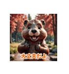 可愛いネズミ系の仲間が一言。Part3（個別スタンプ：21）