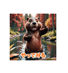 可愛いネズミ系の仲間が一言。Part3（個別スタンプ：22）