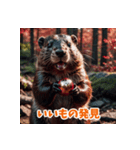可愛いネズミ系の仲間が一言。Part3（個別スタンプ：24）