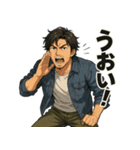 ゆるダンディの本音スタンプ（個別スタンプ：13）