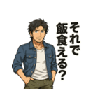 ゆるダンディの本音スタンプ（個別スタンプ：22）
