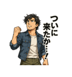 ゆるダンディの本音スタンプ（個別スタンプ：35）