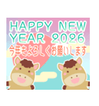 飛び出す♡可愛い午年の年賀状♡2026（個別スタンプ：1）
