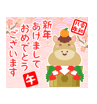 飛び出す♡可愛い午年の年賀状♡2026（個別スタンプ：3）