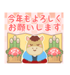 飛び出す♡可愛い午年の年賀状♡2026（個別スタンプ：5）