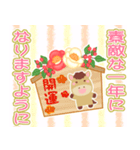 飛び出す♡可愛い午年の年賀状♡2026（個別スタンプ：6）