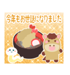 飛び出す♡可愛い午年の年賀状♡2026（個別スタンプ：7）