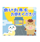 飛び出す♡可愛い午年の年賀状♡2026（個別スタンプ：8）