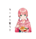 ラーメン女子の飯テロ（個別スタンプ：4）