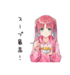 ラーメン女子の飯テロ（個別スタンプ：6）