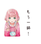 ラーメン女子の飯テロ（個別スタンプ：14）