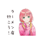ラーメン女子の飯テロ（個別スタンプ：16）