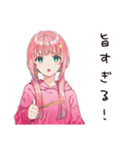 ラーメン女子の飯テロ（個別スタンプ：17）