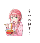 ラーメン女子の飯テロ（個別スタンプ：21）