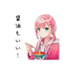 ラーメン女子の飯テロ（個別スタンプ：38）