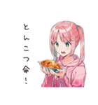 ラーメン女子の飯テロ（個別スタンプ：39）
