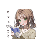 まったりカフェ好き女子（個別スタンプ：4）
