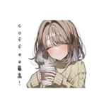 まったりカフェ好き女子（個別スタンプ：5）