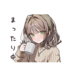 まったりカフェ好き女子（個別スタンプ：6）
