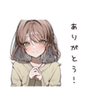 まったりカフェ好き女子（個別スタンプ：7）