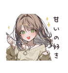 まったりカフェ好き女子（個別スタンプ：10）