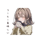 まったりカフェ好き女子（個別スタンプ：15）