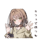 まったりカフェ好き女子（個別スタンプ：17）