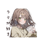 まったりカフェ好き女子（個別スタンプ：19）