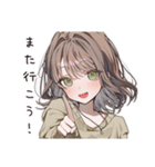 まったりカフェ好き女子（個別スタンプ：21）