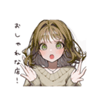 まったりカフェ好き女子（個別スタンプ：22）