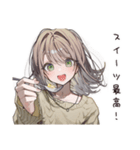 まったりカフェ好き女子（個別スタンプ：30）