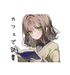まったりカフェ好き女子（個別スタンプ：31）