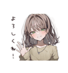 まったりカフェ好き女子（個別スタンプ：35）