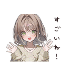 まったりカフェ好き女子（個別スタンプ：38）