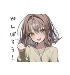 まったりカフェ好き女子（個別スタンプ：39）