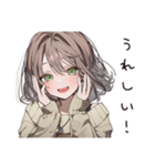 まったりカフェ好き女子（個別スタンプ：40）