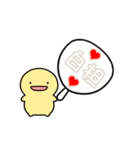 【白】動く！推し活シンプルまるい人（個別スタンプ：2）