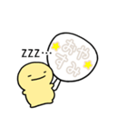 【白】動く！推し活シンプルまるい人（個別スタンプ：6）