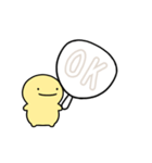 【白】動く！推し活シンプルまるい人（個別スタンプ：8）