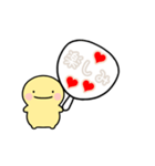 【白】動く！推し活シンプルまるい人（個別スタンプ：10）