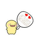 【白】動く！推し活シンプルまるい人（個別スタンプ：21）