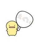 【白】動く！推し活シンプルまるい人（個別スタンプ：23）