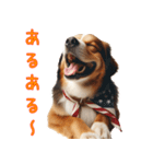 笑ってごまかす犬スタンプ vol.1（個別スタンプ：10）