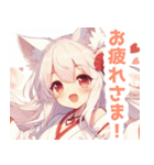 白狐の巫女服の女の子スタンプ（個別スタンプ：10）