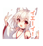 白狐の巫女服の女の子スタンプ（個別スタンプ：28）