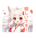 白狐の巫女服の女の子スタンプ（個別スタンプ：30）